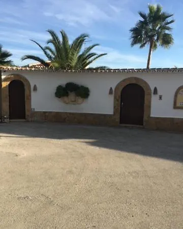 Terraza Al Mar * Balcon del Mar