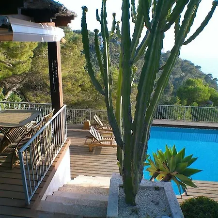 Terraza Al Mar Guest house