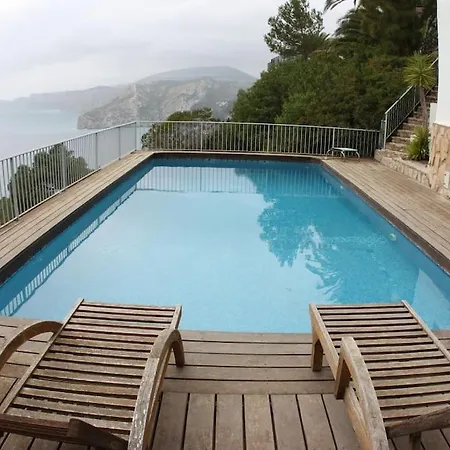 Terraza Al Mar Guest house *