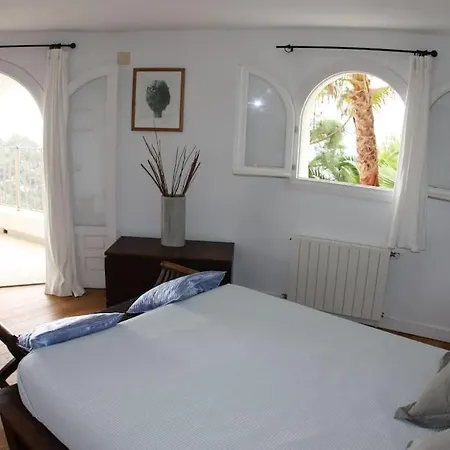 Terraza Al Mar Balcon del Mar