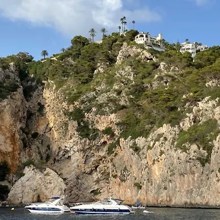 Guest house Terraza Al Mar Balcon del Mar
