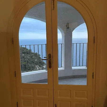 招待所 Terraza Al Mar