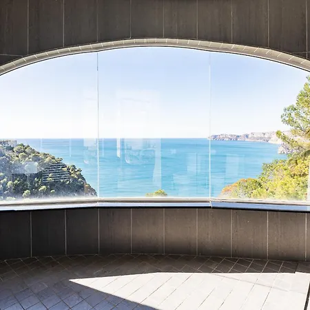 Terraza Al Mar * Balcon del Mar