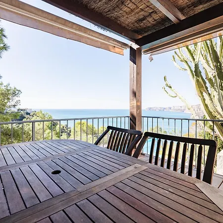 Terraza Al Mar Balcon del Mar