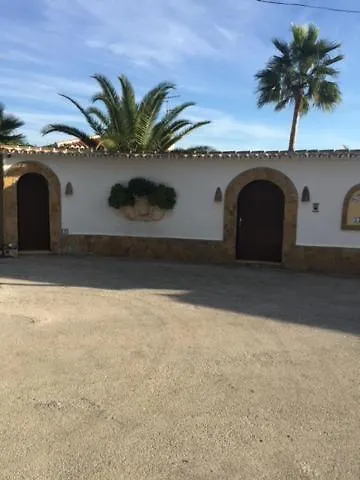 Terraza Al Mar * Balcon del Mar